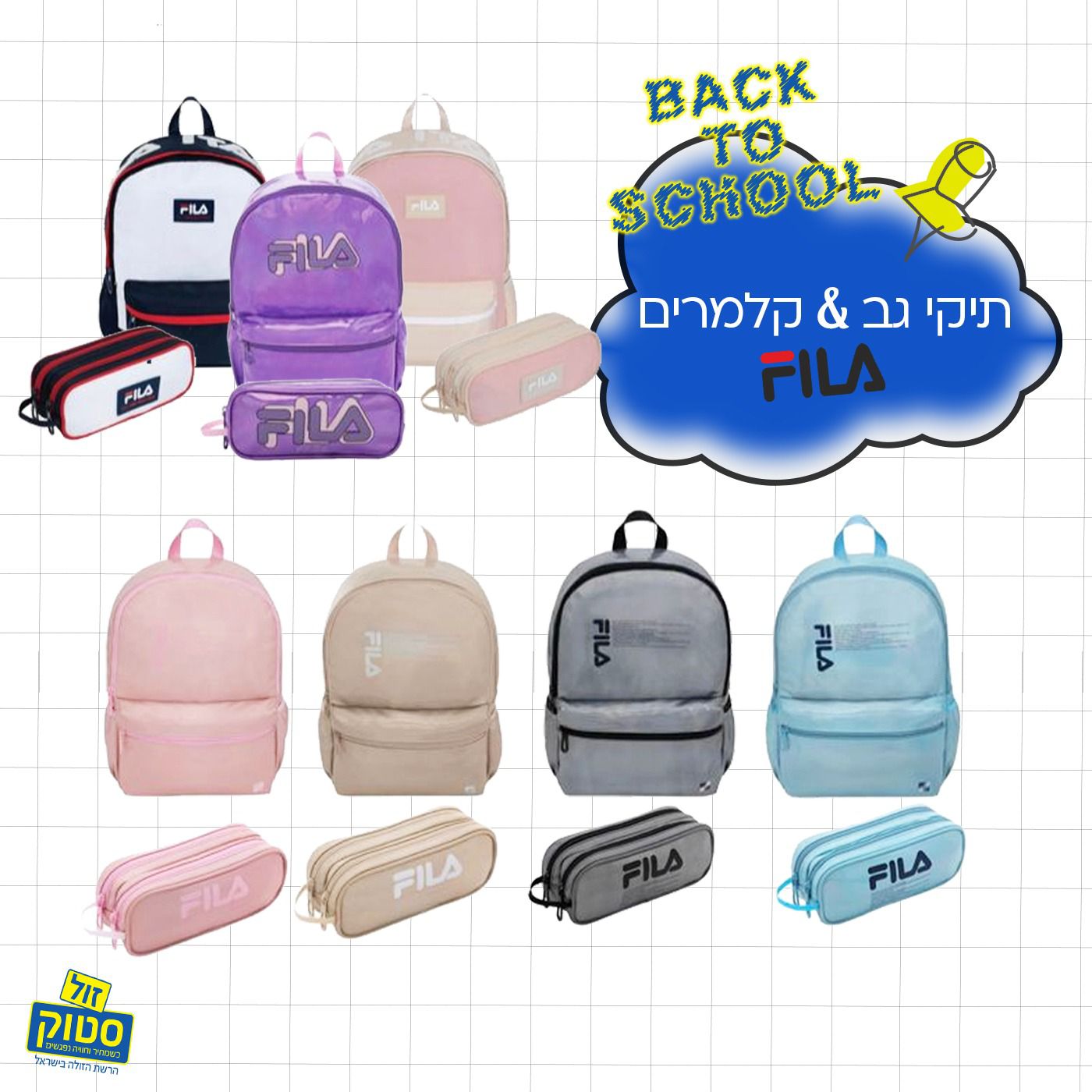 WhatsApp Image 2022-07-25 at 9.28.16 AM.jpeg